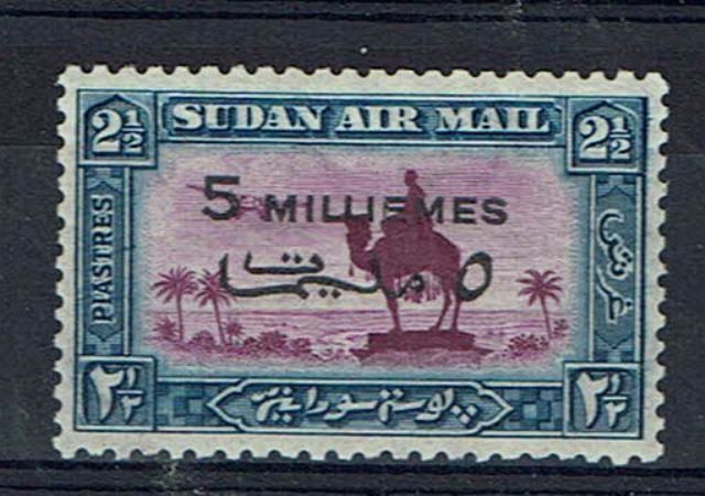 Image of Sudan SG 74w UMM British Commonwealth Stamp